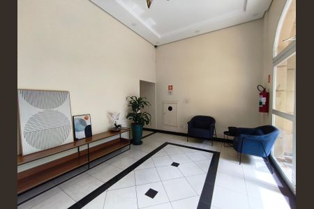 Apartamento à venda com 81m², 3 quartos e 2 vagas Apartamento à venda com 81m², 3 quartos e 2 vagasHall