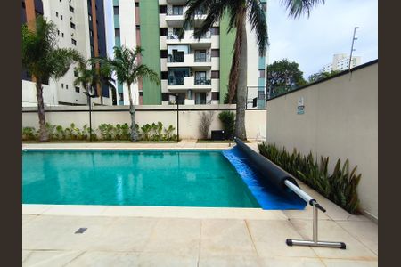 Apartamento à venda com 81m², 3 quartos e 2 vagas Apartamento à venda com 81m², 3 quartos e 2 vagasPiscina