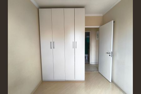 Apartamento à venda com 81m², 3 quartos e 2 vagas Apartamento à venda com 81m², 3 quartos e 2 vagasQuarto 1