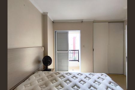 Apartamento à venda com 81m², 3 quartos e 2 vagas Apartamento à venda com 81m², 3 quartos e 2 vagasSuíte