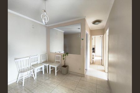 Apartamento à venda com 81m², 3 quartos e 2 vagas Apartamento à venda com 81m², 3 quartos e 2 vagasSala