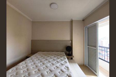 Apartamento à venda com 81m², 3 quartos e 2 vagas Apartamento à venda com 81m², 3 quartos e 2 vagasSuíte
