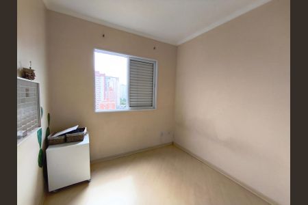 Apartamento à venda com 81m², 3 quartos e 2 vagas Apartamento à venda com 81m², 3 quartos e 2 vagasQuarto 1