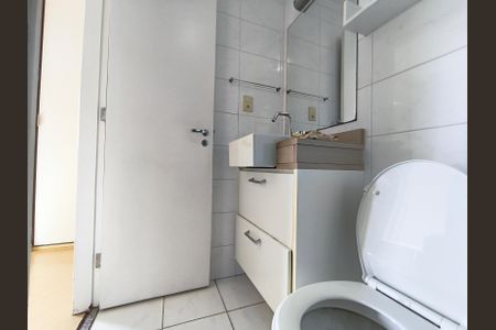 Apartamento à venda com 81m², 3 quartos e 2 vagas Apartamento à venda com 81m², 3 quartos e 2 vagasBanheiro da Suíte