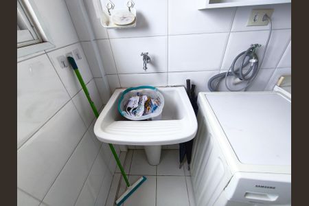 Apartamento à venda com 81m², 3 quartos e 2 vagas Apartamento à venda com 81m², 3 quartos e 2 vagasÁrea de Serviço