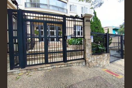 Apartamento à venda com 81m², 3 quartos e 2 vagas Apartamento à venda com 81m², 3 quartos e 2 vagasFachada + Plaquinha