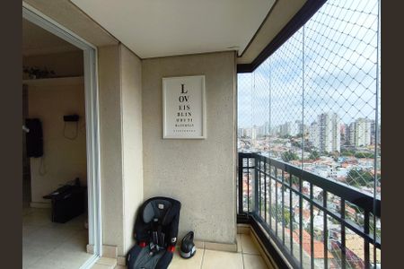 Apartamento à venda com 81m², 3 quartos e 2 vagas Apartamento à venda com 81m², 3 quartos e 2 vagasVaranda