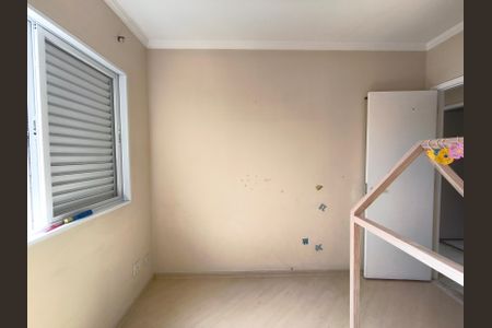 Apartamento à venda com 81m², 3 quartos e 2 vagas Apartamento à venda com 81m², 3 quartos e 2 vagasQuarto 2