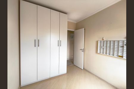 Apartamento à venda com 81m², 3 quartos e 2 vagas Apartamento à venda com 81m², 3 quartos e 2 vagasQuarto 1