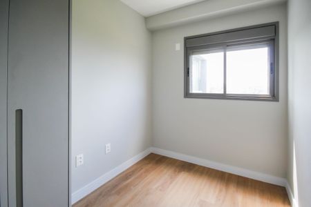 Apartamento para alugar com 85m², 3 quartos e 2 vagas Apartamento para alugar com 85m², 3 quartos e 2 vagasQuarto 1