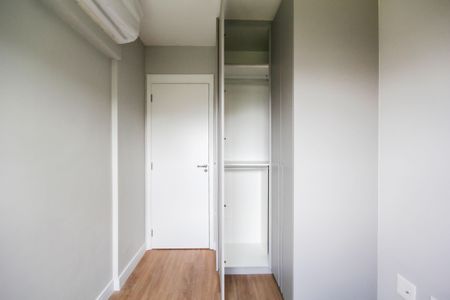 Apartamento para alugar com 85m², 3 quartos e 2 vagas Apartamento para alugar com 85m², 3 quartos e 2 vagasQuarto 1