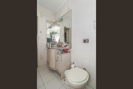 Apartamento à venda com 205m², 3 quartos e 3 vagasBanheiro da Suíte