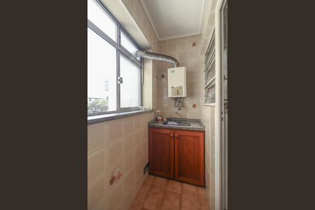 Apartamento à venda com 205m², 3 quartos e 3 vagasÁrea de Serviço