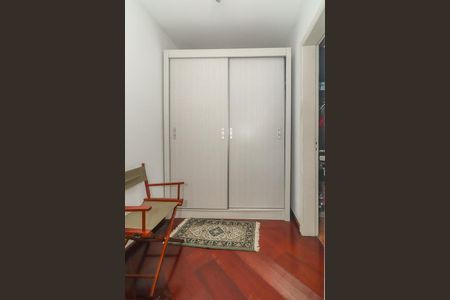 Apartamento à venda com 205m², 3 quartos e 3 vagasQuarto de Serviço