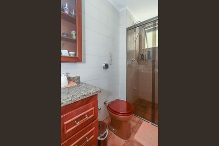 Apartamento à venda com 205m², 3 quartos e 3 vagasBanheiro Social