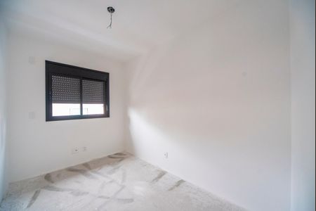 Apartamento à venda com 92m², 2 quartos e 2 vagasQuarto 1