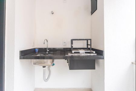 Apartamento à venda com 92m², 2 quartos e 2 vagasVaranda Gourmet