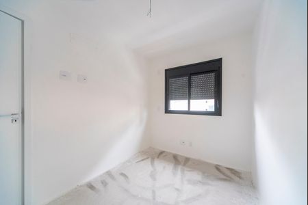 Apartamento à venda com 92m², 2 quartos e 2 vagasQuarto 1