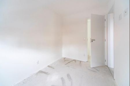 Apartamento à venda com 92m², 2 quartos e 2 vagasQuarto 1