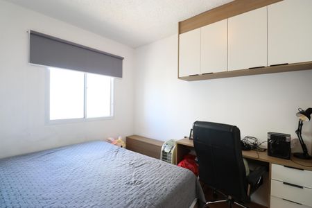 Quarto de apartamento à venda com 1 quarto, 28m² em Barra Funda, São Paulo