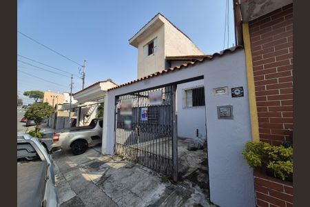 Casa à venda com 150m², 1 quarto e 1 vaga Casa à venda com 150m², 1 quarto e 1 vagaFachada