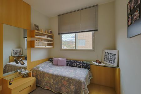 Apartamento à venda com 180m², 4 quartos e 2 vagasQuarto 1