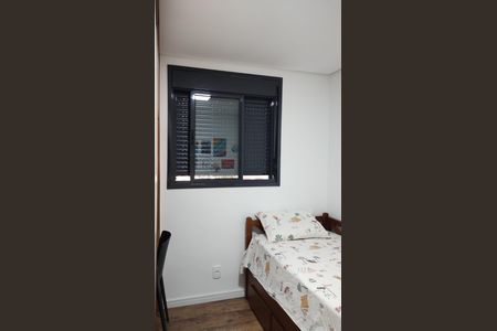 Apartamento para alugar com 48m², 2 quartos e 1 vaga Apartamento para alugar com 48m², 2 quartos e 1 vagaQuarto