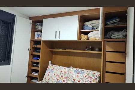 Apartamento para alugar com 48m², 2 quartos e 1 vaga Apartamento para alugar com 48m², 2 quartos e 1 vagaQuarto