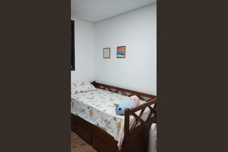 Apartamento para alugar com 48m², 2 quartos e 1 vaga Apartamento para alugar com 48m², 2 quartos e 1 vagaQuarto