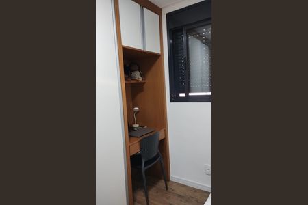 Apartamento para alugar com 48m², 2 quartos e 1 vaga Apartamento para alugar com 48m², 2 quartos e 1 vagaQuarto