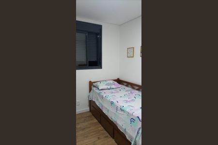Apartamento para alugar com 48m², 2 quartos e 1 vaga Apartamento para alugar com 48m², 2 quartos e 1 vagaQuarto