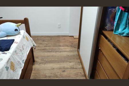 Apartamento para alugar com 48m², 2 quartos e 1 vaga Apartamento para alugar com 48m², 2 quartos e 1 vagaQuarto