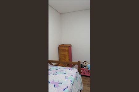 Apartamento para alugar com 48m², 2 quartos e 1 vaga Apartamento para alugar com 48m², 2 quartos e 1 vagaQuarto