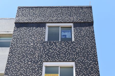 Apartamento para alugar com 135m², 2 quartos e 1 vagaPlaca