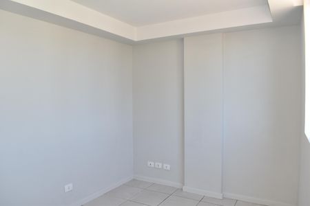 Apartamento para alugar com 135m², 2 quartos e 1 vagaQuarto 1
