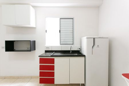 Studio para alugar com 20m², 1 quarto e sem vaga Studio para alugar com 20m², 1 quarto e sem vagaCozinha