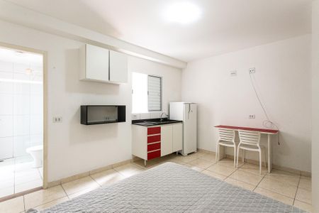 Studio para alugar com 20m², 1 quarto e sem vaga Studio para alugar com 20m², 1 quarto e sem vagaStudio