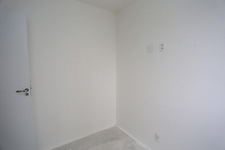 Apartamento à venda com 42m², 2 quartos e 1 vaga Apartamento à venda com 42m², 2 quartos e 1 vagaQuarto 2