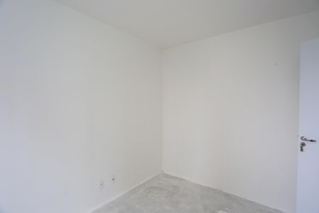 Apartamento à venda com 42m², 2 quartos e 1 vaga Apartamento à venda com 42m², 2 quartos e 1 vagaQuarto 1