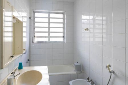 Apartamento à venda com 98m², 2 quartos e 1 vagaBanheiro