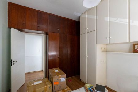 Apartamento à venda com 98m², 2 quartos e 1 vagaQuarto 2