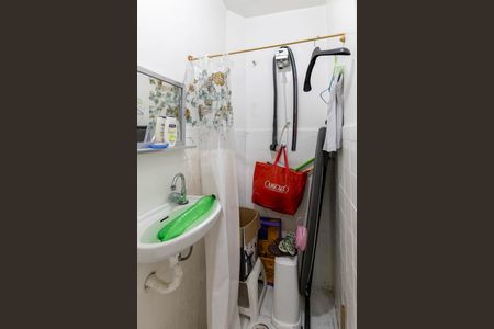 Apartamento à venda com 98m², 2 quartos e 1 vagaBanheiro de Serviço