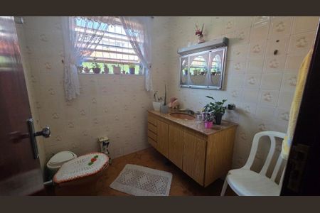 Casa à venda com 181m², 3 quartos e 2 vagasFoto 04