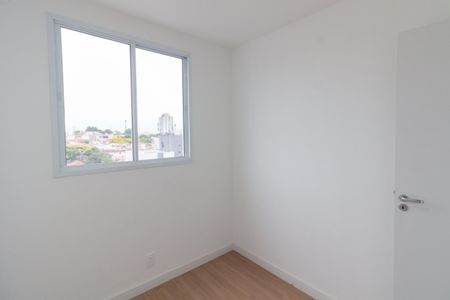 Apartamento para alugar com 38m², 2 quartos e sem vaga Apartamento para alugar com 38m², 2 quartos e sem vagaQuarto 1