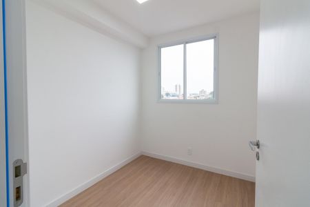 Apartamento para alugar com 38m², 2 quartos e sem vaga Apartamento para alugar com 38m², 2 quartos e sem vagaQuarto 1