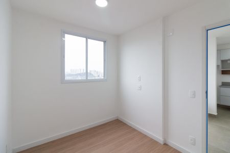 Apartamento para alugar com 38m², 2 quartos e sem vaga Apartamento para alugar com 38m², 2 quartos e sem vagaQuarto 2