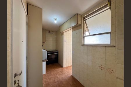 Apartamento para alugar com 288m², 3 quartos e 1 vagaÁrea de serviço