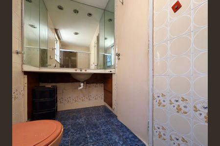 Apartamento para alugar com 288m², 3 quartos e 1 vagaSuíte - banheiro