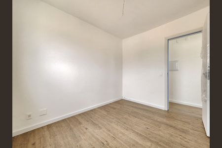 Apartamento à venda com 59m², 2 quartos e 1 vaga Apartamento à venda com 59m², 2 quartos e 1 vagaQuarto 1