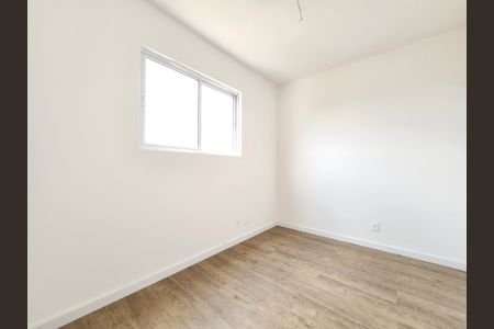 Apartamento à venda com 59m², 2 quartos e 1 vaga Apartamento à venda com 59m², 2 quartos e 1 vagaQuarto 2